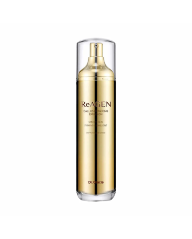 REAGEN CALLUS REPAIRING EMULSION