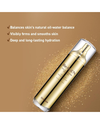 REAGEN CALLUS REPAIRING EMULSION