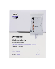 MASCHERA RECIPE HYALURONIC BLUE