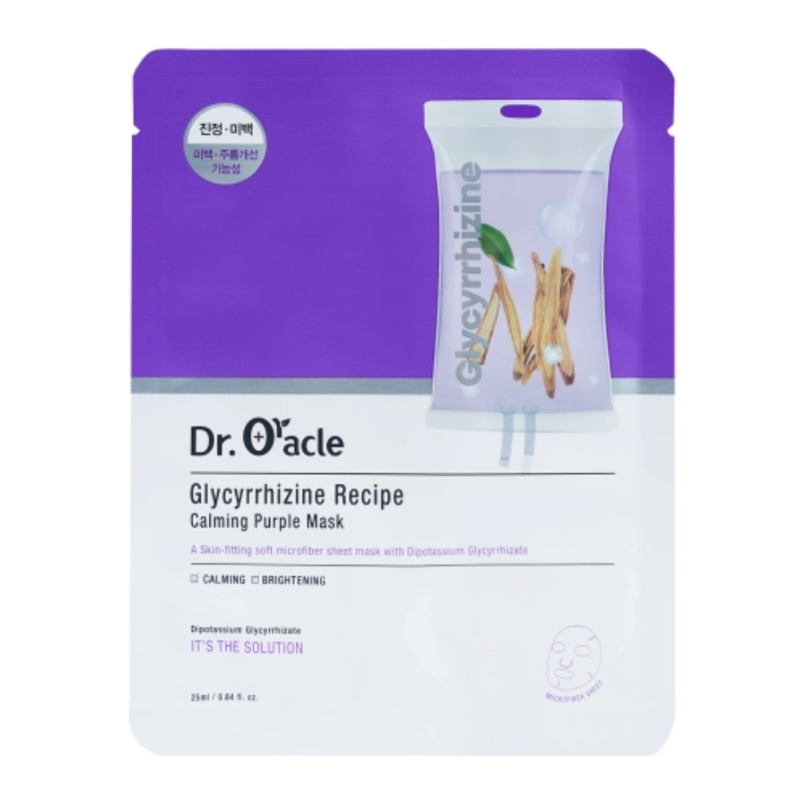 MASCHERA RECIPE GLYCYRRHIZINE PURPLE